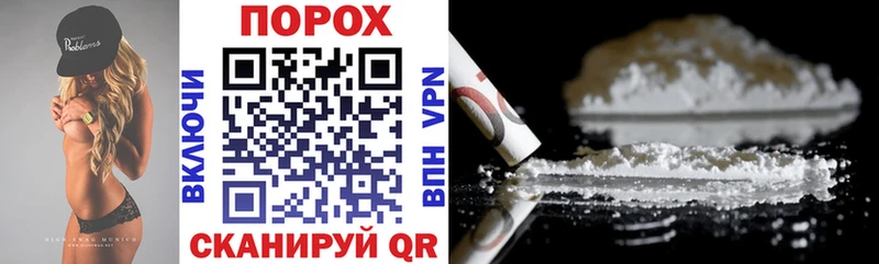 Amphetamine 97%  mega вход  Сунжа  купить наркотики цена 