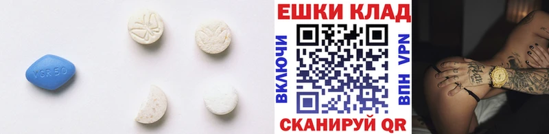 блэк спрут рабочий сайт  Сунжа  Экстази TESLA  как найти закладки 