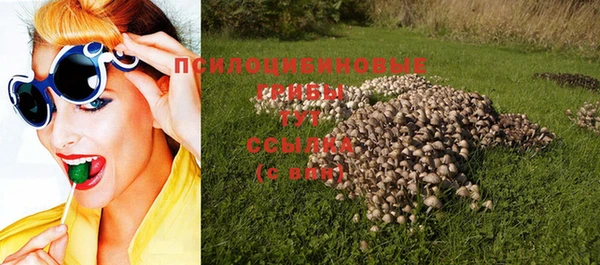 кокаин перу Лабытнанги
