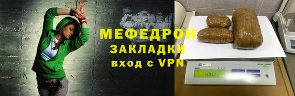 ALPHA PVP Лагань