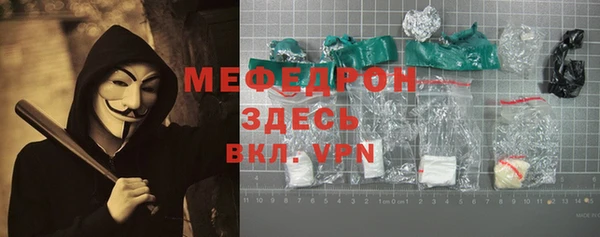 mdpv Ладушкин