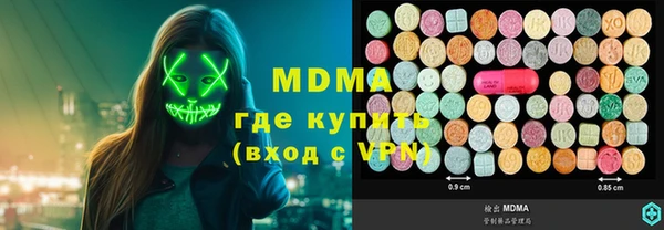 эйфоретик Лиски