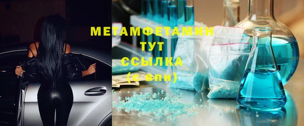 кокаин перу Лабытнанги