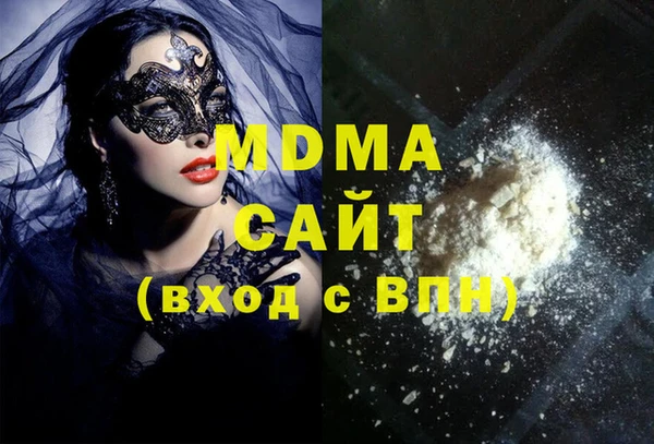 эйфоретик Лиски