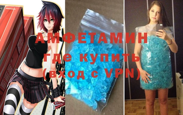 скорость Кулебаки