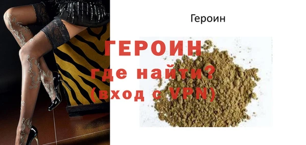 скорость mdpv Липки