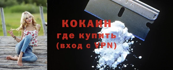 mdpv Ладушкин