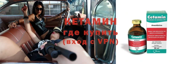 скорость mdpv Липки
