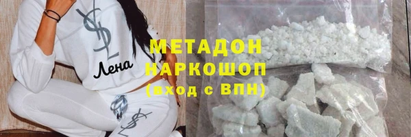 эйфоретик Лиски
