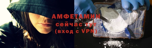 бошки Лихославль