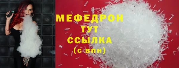скорость mdpv Липки