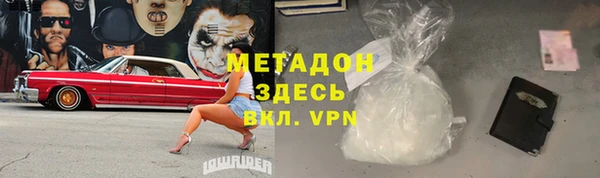 винт Белая Калитва