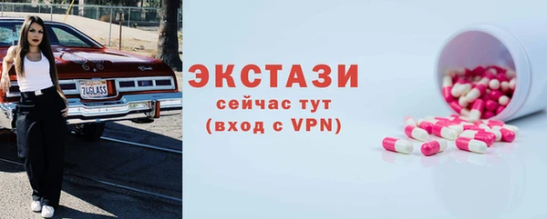 скорость mdpv Липки