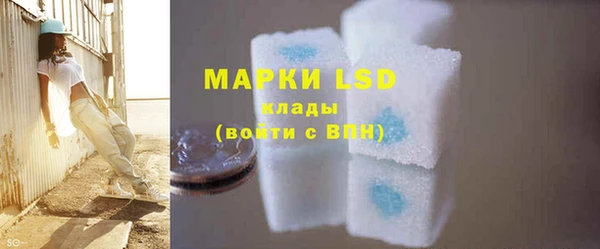 скорость mdpv Липки