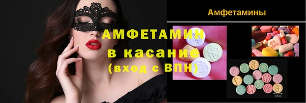 бошки Лихославль