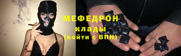 винт Белая Калитва