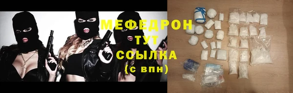 ALPHA PVP Лагань