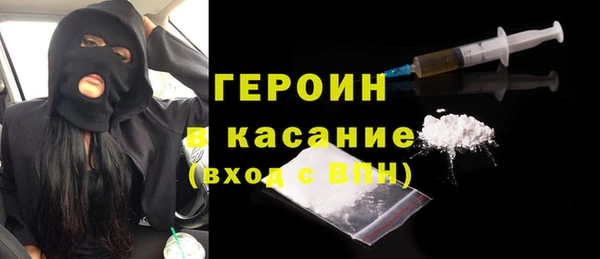 mdpv Ладушкин