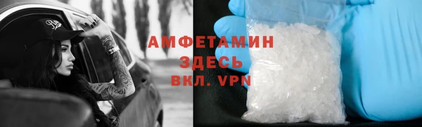 кокаин перу Лабытнанги