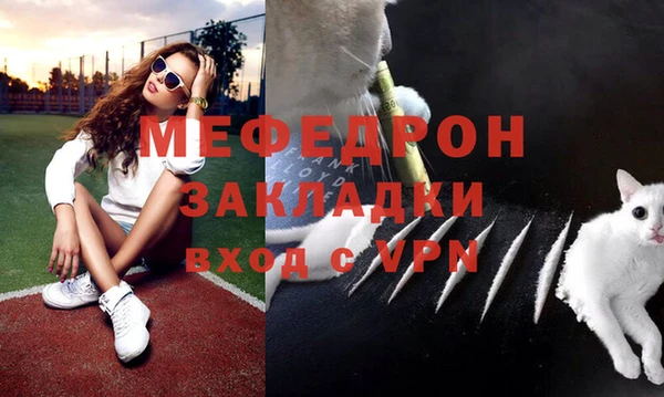кокаин перу Лабытнанги
