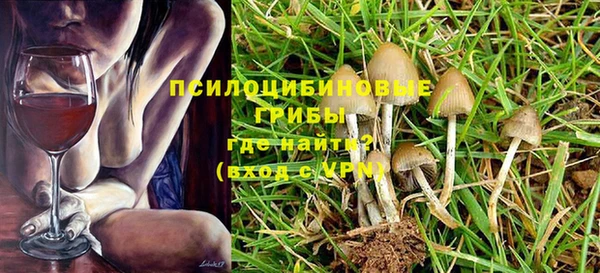 скорость mdpv Липки