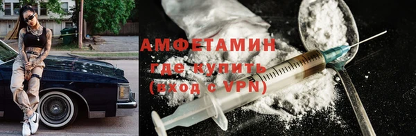 эйфоретик Лиски