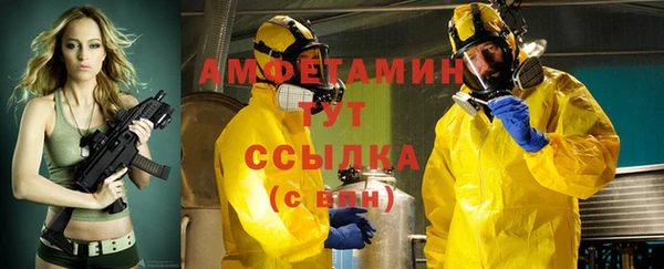 бошки Лихославль