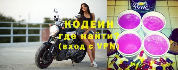 ALPHA PVP Лагань