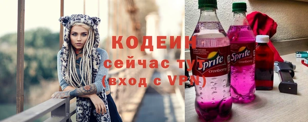 бошки Лихославль