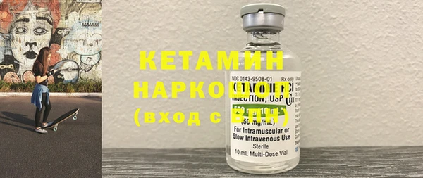 бошки Лихославль