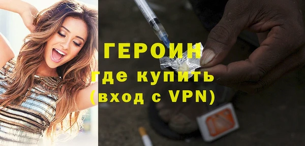 эйфоретик Лиски