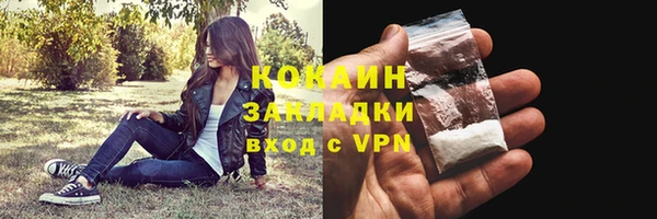 mdpv Ладушкин