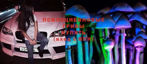 эйфоретик Лиски