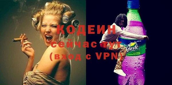 кокаин перу Лабытнанги