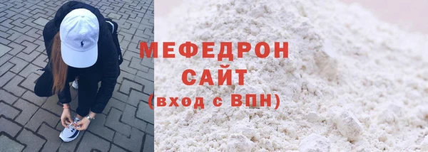 кокаин перу Лабытнанги