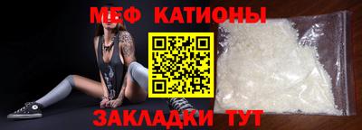 гашишное масло Рязань