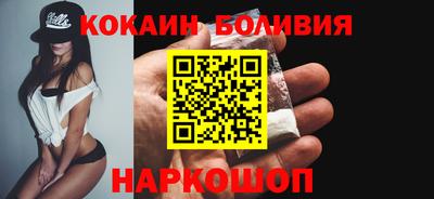 гашишное масло Рязань