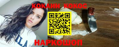 гашишное масло Рязань