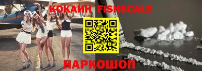 гашишное масло Рязань