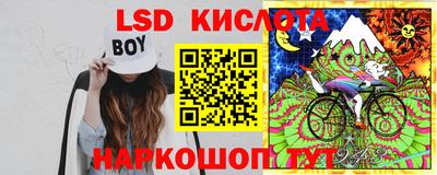 прущая мука Новодвинск