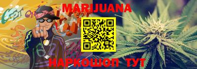 прущая мука Рузаевка