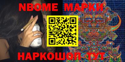 прущая мука Новодвинск
