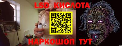 прущая мука Рузаевка