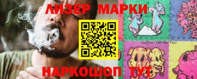 прущая мука Рузаевка