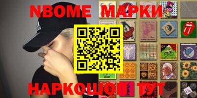 ПСИЛОЦИБИНОВЫЕ ГРИБЫ Обнинск