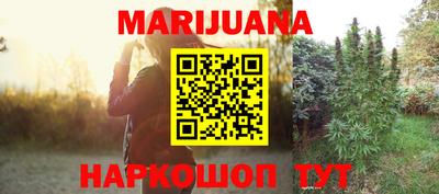 прущая мука Новодвинск