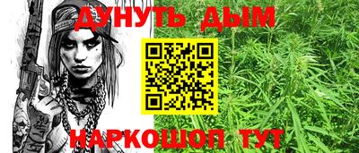 герыч Нягань