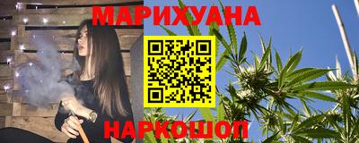 прущие крисы Новозыбков