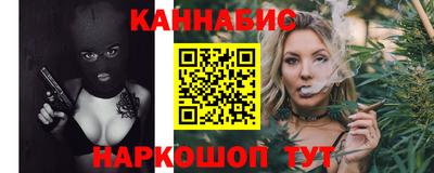 альфа пвп VHQ Обь