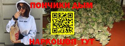 прущая мука Новодвинск